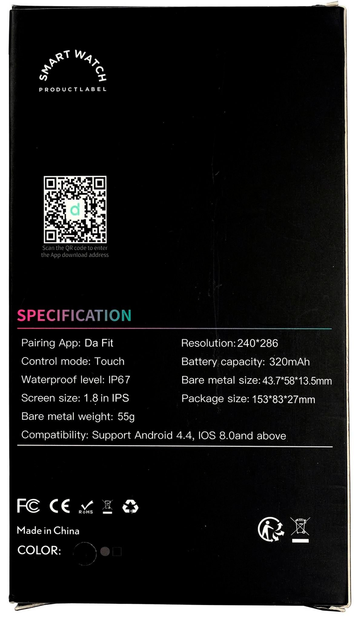 Saga Military (Smart Watch)